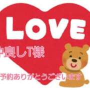 ヒメ日記 2025/02/10 09:59 投稿 新菜 熟女の風俗最終章 新横浜店