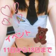 ヒメ日記 2025/02/11 08:06 投稿 新菜 熟女の風俗最終章 新横浜店