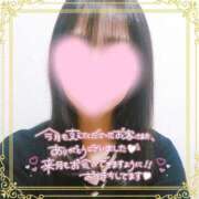 ヒメ日記 2025/02/28 20:16 投稿 新菜 熟女の風俗最終章 新横浜店