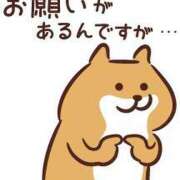 ヒメ日記 2025/03/02 15:16 投稿 新菜 熟女の風俗最終章 新横浜店