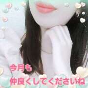 ヒメ日記 2025/03/31 20:06 投稿 新菜 熟女の風俗最終章 新横浜店