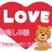 ヒメ日記 2025/04/01 09:46 投稿 新菜 熟女の風俗最終章 新横浜店