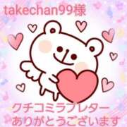 ヒメ日記 2025/04/02 19:46 投稿 新菜 熟女の風俗最終章 新横浜店