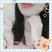 ヒメ日記 2025/04/04 17:17 投稿 新菜 熟女の風俗最終章 新横浜店