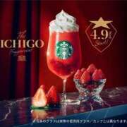 ヒメ日記 2025/04/06 11:07 投稿 新菜 熟女の風俗最終章 新横浜店