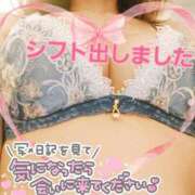 ヒメ日記 2025/04/27 13:46 投稿 新菜 熟女の風俗最終章 新横浜店