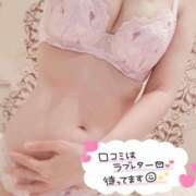 ヒメ日記 2025/04/30 15:19 投稿 新菜 熟女の風俗最終章 新横浜店