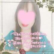 ヒメ日記 2025/04/30 18:16 投稿 新菜 熟女の風俗最終章 新横浜店