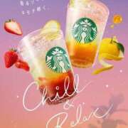 ヒメ日記 2025/05/01 18:16 投稿 新菜 熟女の風俗最終章 新横浜店