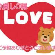 ヒメ日記 2025/05/20 13:56 投稿 新菜 熟女の風俗最終章 新横浜店