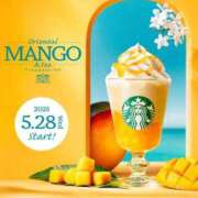 ヒメ日記 2025/05/27 10:32 投稿 新菜 熟女の風俗最終章 新横浜店