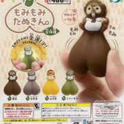 ヒメ日記 2025/05/28 10:46 投稿 新菜 熟女の風俗最終章 新横浜店