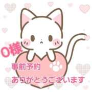 ヒメ日記 2025/06/11 16:06 投稿 新菜 熟女の風俗最終章 新横浜店