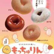 ヒメ日記 2025/06/13 11:16 投稿 新菜 熟女の風俗最終章 新横浜店