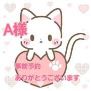 ヒメ日記 2025/06/17 17:23 投稿 新菜 熟女の風俗最終章 新横浜店