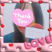 ヒメ日記 2025/06/21 20:37 投稿 新菜 熟女の風俗最終章 新横浜店