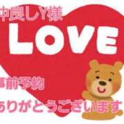 ヒメ日記 2025/06/30 18:41 投稿 新菜 熟女の風俗最終章 新横浜店