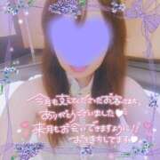 ヒメ日記 2025/06/30 20:16 投稿 新菜 熟女の風俗最終章 新横浜店