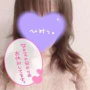 ヒメ日記 2025/07/02 07:26 投稿 新菜 熟女の風俗最終章 新横浜店