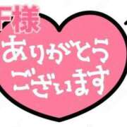 ヒメ日記 2025/07/17 11:26 投稿 新菜 熟女の風俗最終章 新横浜店