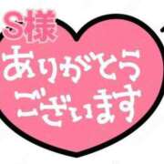 ヒメ日記 2025/07/18 10:30 投稿 新菜 熟女の風俗最終章 新横浜店