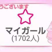 ヒメ日記 2025/07/20 15:17 投稿 新菜 熟女の風俗最終章 新横浜店