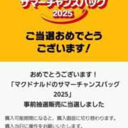 ヒメ日記 2025/07/26 10:12 投稿 新菜 熟女の風俗最終章 新横浜店