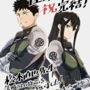 ヒメ日記 2025/07/27 13:26 投稿 新菜 熟女の風俗最終章 新横浜店