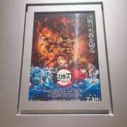 ヒメ日記 2025/07/29 19:56 投稿 新菜 熟女の風俗最終章 新横浜店