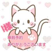 ヒメ日記 2025/08/04 10:07 投稿 新菜 熟女の風俗最終章 新横浜店