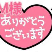 ヒメ日記 2025/08/07 11:56 投稿 新菜 熟女の風俗最終章 新横浜店