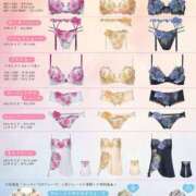 ヒメ日記 2025/08/10 15:16 投稿 新菜 熟女の風俗最終章 新横浜店