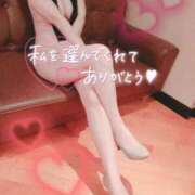 ヒメ日記 2025/08/30 09:24 投稿 新菜 熟女の風俗最終章 新横浜店