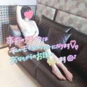 ヒメ日記 2025/09/08 20:16 投稿 新菜 熟女の風俗最終章 新横浜店