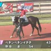 ヒメ日記 2025/09/11 14:30 投稿 新菜 熟女の風俗最終章 新横浜店