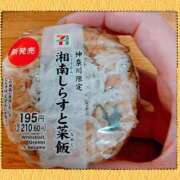 ヒメ日記 2025/09/20 11:17 投稿 新菜 熟女の風俗最終章 新横浜店