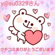 ヒメ日記 2025/09/23 11:42 投稿 新菜 熟女の風俗最終章 新横浜店