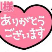 ヒメ日記 2025/09/26 10:56 投稿 新菜 熟女の風俗最終章 新横浜店
