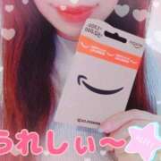 ヒメ日記 2025/10/06 11:16 投稿 新菜 熟女の風俗最終章 新横浜店