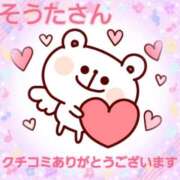 ヒメ日記 2025/10/18 15:46 投稿 新菜 熟女の風俗最終章 新横浜店