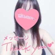 ヒメ日記 2025/10/19 15:46 投稿 新菜 熟女の風俗最終章 新横浜店