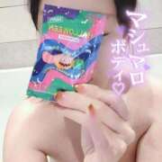 ヒメ日記 2025/11/09 12:26 投稿 新菜 熟女の風俗最終章 新横浜店