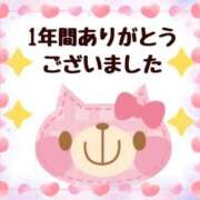 ヒメ日記 2025/12/31 12:16 投稿 新菜 熟女の風俗最終章 新横浜店