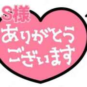 ヒメ日記 2026/01/19 09:46 投稿 新菜 熟女の風俗最終章 新横浜店