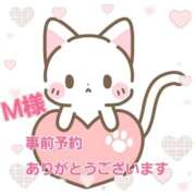 ヒメ日記 2026/02/07 10:01 投稿 新菜 熟女の風俗最終章 新横浜店