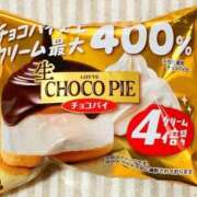 ヒメ日記 2026/02/10 15:16 投稿 新菜 熟女の風俗最終章 新横浜店