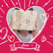 ヒメ日記 2026/02/12 10:06 投稿 新菜 熟女の風俗最終章 新横浜店