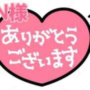 ヒメ日記 2026/02/19 10:28 投稿 新菜 熟女の風俗最終章 新横浜店