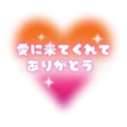 ヒメ日記 2026/02/24 21:16 投稿 新菜 熟女の風俗最終章 新横浜店