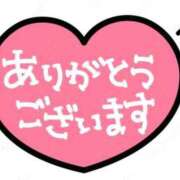 ヒメ日記 2026/03/05 09:31 投稿 新菜 熟女の風俗最終章 新横浜店